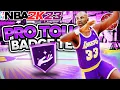 NBA 2K23 Best Finishing Badges Pro Touch Badge Worth It