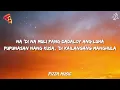 Gloc-9 - Simpleng Tao (Lyrics)