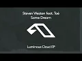 Steven Weston feat. Taė - Same Dream
