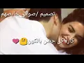 مصطفى العبدالله وعلي جاسم- بس حضنك(حصريا)2019