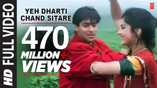 yeh dharti chand sitare full song kurbaan anuradha paudwal udit narayan salman khan ayesha j