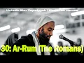 Lagu Heart Touching Recitation | Ust. Abu Taymiyyah | Khalaf an Hamza Special | Al-'Ankabut - Luqman