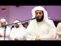 Download Lagu Suara Suresi bukadar mi guzel okunur ❤