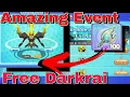 Lagu FREE DARKRAI // NEW EVENT TREASURE DETECTOR // AND MANY MORE POKEMONS // POKETOWN (MONS AWAKEN)