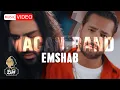Macan Band - Emshab | OFFICIAL MUSIC VIDEO