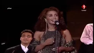 وحياتي عندك دندنها