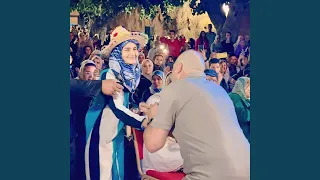 اغتية جبلية الحبيبة لالة بلادي MESSARI 