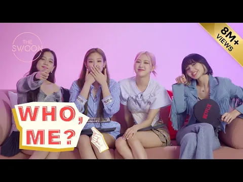 Download MP3 BLACKPINK tells us what they really think of each other | Who, Me? [ENG SUB]