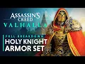NEW Holy Knight Armor Set Weapons Found In Latest Update - Assassin s Creed Valhalla Update