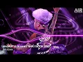 Download Lagu Mashup 15 in 1 - Nhạc Remix TikTok Triệu View Hay Nhất Hiện Nay ♫ Top 15 Nhạc TikTok Hay Nhất 2025
