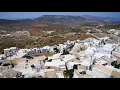 Download Lagu Amorgos Chora /Αμοργός Χόρα 2018