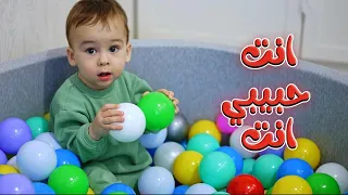 اغنية انت حبيبي انت   اغاني اطفال   حبة طماطة دندنها