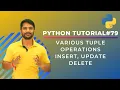 Insert Update Deleting Tuple Elements - In Hindi