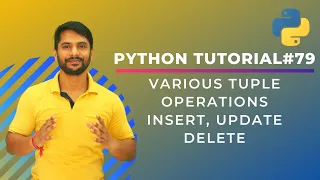 Insert Update Deleting Tuple Elements - In Hindi