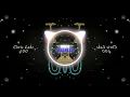 Chris Lake - 400