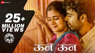 un un mulshi pattern avadhoot gupte u0026 vaishali made om bhutkar u0026 malvika gayekwad