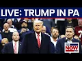 Download Lagu WATCH LIVE: President Trump makes major Energy \u0026 AI investment announcement