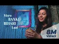 Download Lagu Mere Banke Bihari Lal - Krishna Bhajan - Maanya Arora