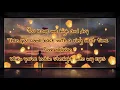 Trella - Takin’ It Back (Lyrics)