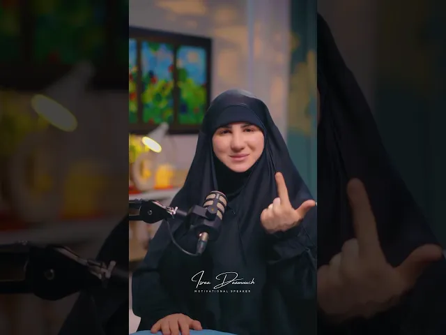 ⁣وضع الحدود في العلاقات✨ #إسراء_دعموش #اكسبلور #علاقات #explore #نجاح