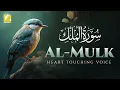 Download Lagu Beautiful Quran Recitation Voice | Surah Al-Mulk سورة الملك (the kingdom) | Zikrullah TV
