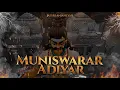 Download Lagu MUNISWARAR ADIYAR 