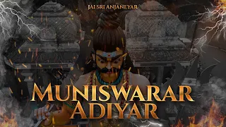 muniswarar adiyar 