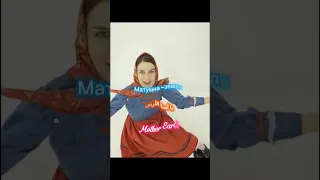 أشهر أغنية روسية مترجمة         دندنها