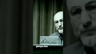 سکانس زیبا از نوید محمدزاده 