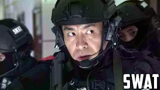 swat 01 imetafsiliwa kiswahili