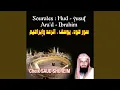 Download Lagu Sourate ibrahim