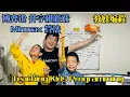 Day 391 - Teaching Kids Programming