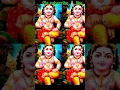 Download Lagu Murugan Pathayathirai song #samy image songs #trends viral yt shorts #nature animals birds