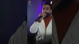 نديم السامرائي   عيش بدنيتك ميهمك الراح   حفلة انتيكا بار دندنها