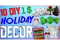 10 DIY 1 Holiday Room Decor Ideas Dollar Store Christmas Room Decor Cheap And Easy To Make