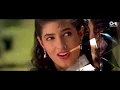 Humko Sirf Tumse Pyaar Hai - Lyrical | Bobby Deol | Twinkle Khanna | Alka Yagnik | Kumar Sanu