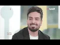 المطرب بسام مهدي | ظهيرة الجمعة