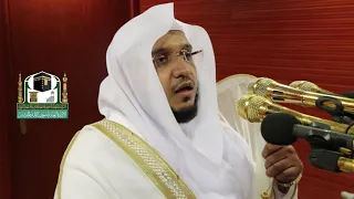 تكبيرات العيد     ه  بصوت مؤذن المسجد الحرام الشيخ  عبدالله باعفيف  حفظه الله   دندنها