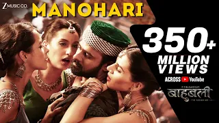 manohari full video baahubali the beginning prabhas u0026 rana divya kumar m m kreem manoj