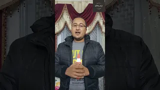 مكارم الاخلاق سيدنا على بن ابى طالب رضى الله عنه Shorts 