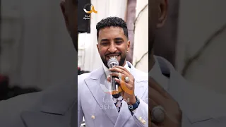 حماده بشير في ام درمان اشتقت ليه  اكسبلور  تيك توك  لايك  جديد  موسيقى  اغاني دندنها