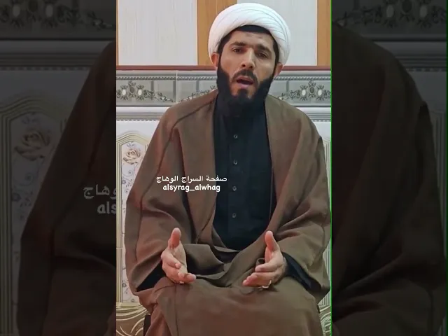 ⁣مظلوم يامولاي ايها الصابر ياابا ابراهيم