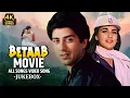 Lagu Betaab Movie Songs ❤ | Sunny Deol \u0026 Amrita Singh | Lata Mangeshkar, Mohammed Rafi | Jukebox