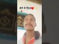 Download Lagu maine ye dil tumko diya, jaan tere naam movie