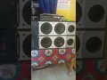 DJ Rondo kampling by bsl projects