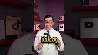 تطويل الشعر بجنون 