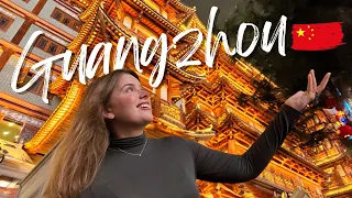 广州太现代了：一位加拿大人第一次到中国