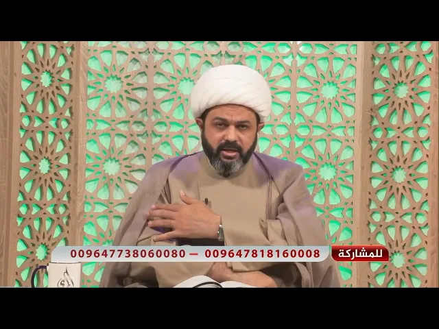 ⁣تفاصيل ليلة مولد الإمام المهدي (عج) في النصف من شعبان _ سماحة الشيخ مهدي الطرفي