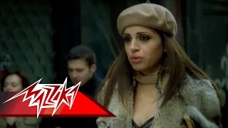 Amal Maher Eih Benak We Benha Official Music Video آمال ماهر ايه بينك وبينها  Amal Maher Eih Benak We Benha Official Music Video آمال ماهر ايه بينك وبينها