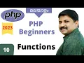 PHP Malayalam Tutorial - Functions